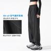 Spring and autumn new quick-drying pants men's and women's outdoor hiking pants breathable and cool, long holes