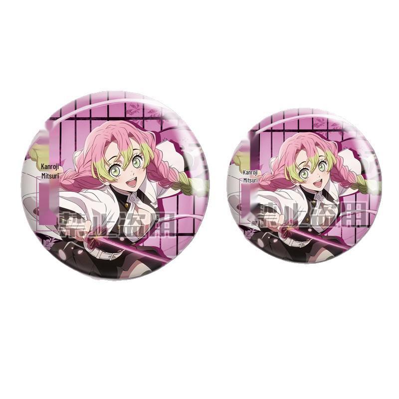 Demon Slayer Kanroji Mitsuri Keychain & Bookmark Set: Insignia, Laser Ticket, Postcard, Gift Badge