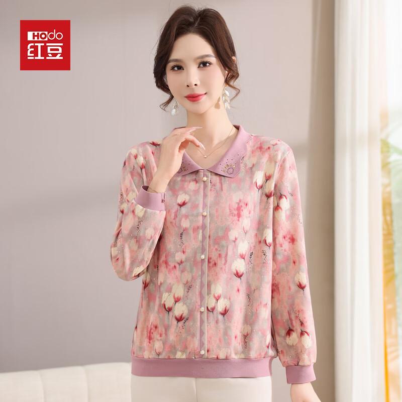 Hodo Women s Stylish Spring Long-Sleeve Top XL