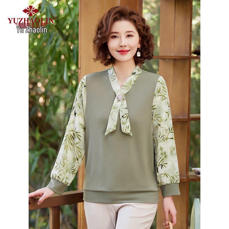 YUZHAOLIN Women's Mid-Aged Long Sleeve Knitted Top Y51S042