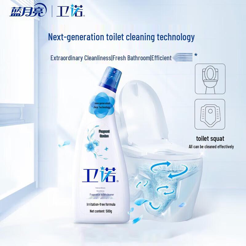Blue Moon Hand Soap & Cleaning Essentials Kit