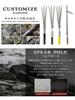 Ultimate Dive Harpoon Rubber Fish Poke 72cm Diameter Good Stretch and Hard To Lose Power NATURE Tube Rubber Harpoon Spear Fishing Ultimate Dive