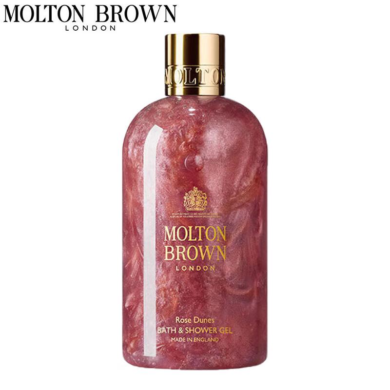 

Molton Brown Desert Rose Shower Gel 300ml