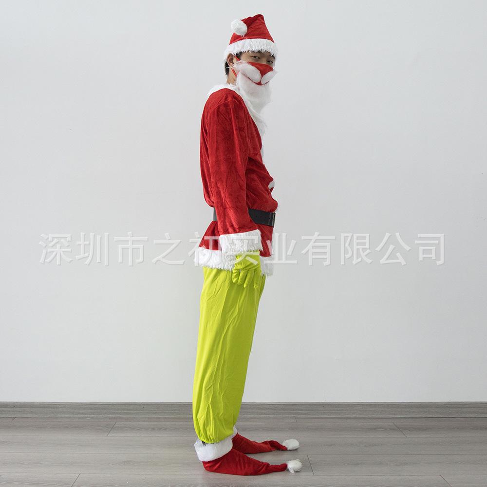 Christmas Grinch Grinch The green-haired monster Grinch cos Costume latex mask headgear performance outfit set S/M