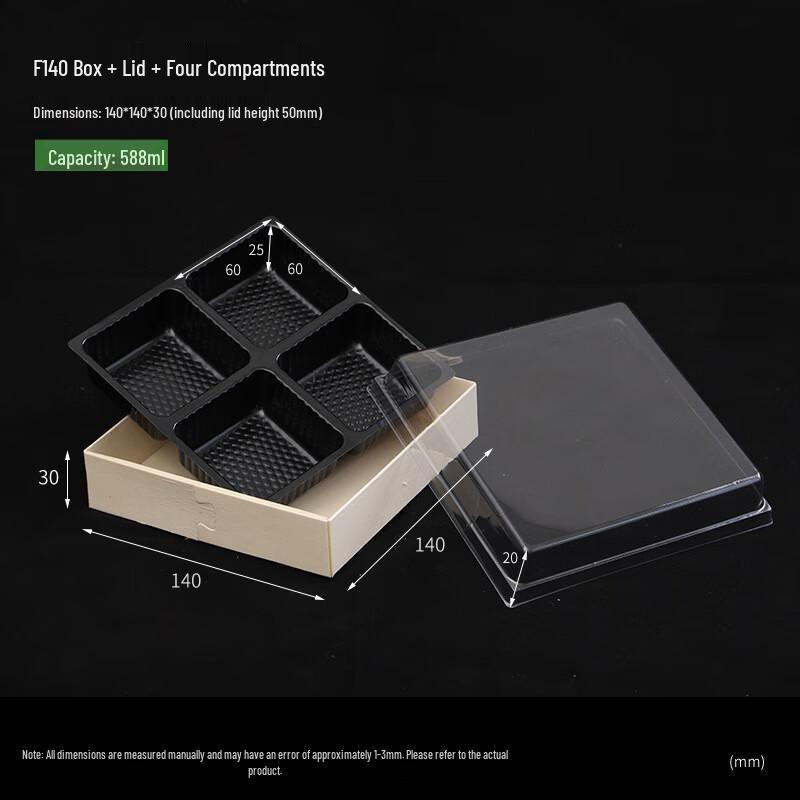 OIMG Cake Dessert Packaging Box