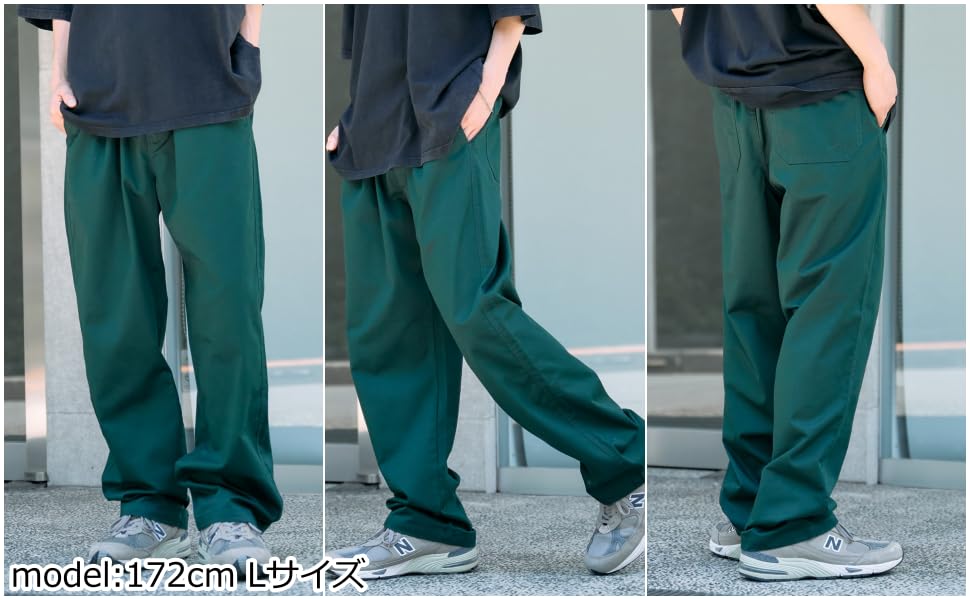WEGO Chino Straight Leg Size Type D Wide Leg Long Winter Men's Pants, S, (Dark Green), Unisex, Pants, Trousers, Bottoms, Pants, Simple, Year-Round