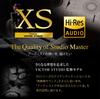 Kenwood 17cm Victor Separate Speakers Studio-Tuned High-Resolution Custom-Fit KFC-XS175S