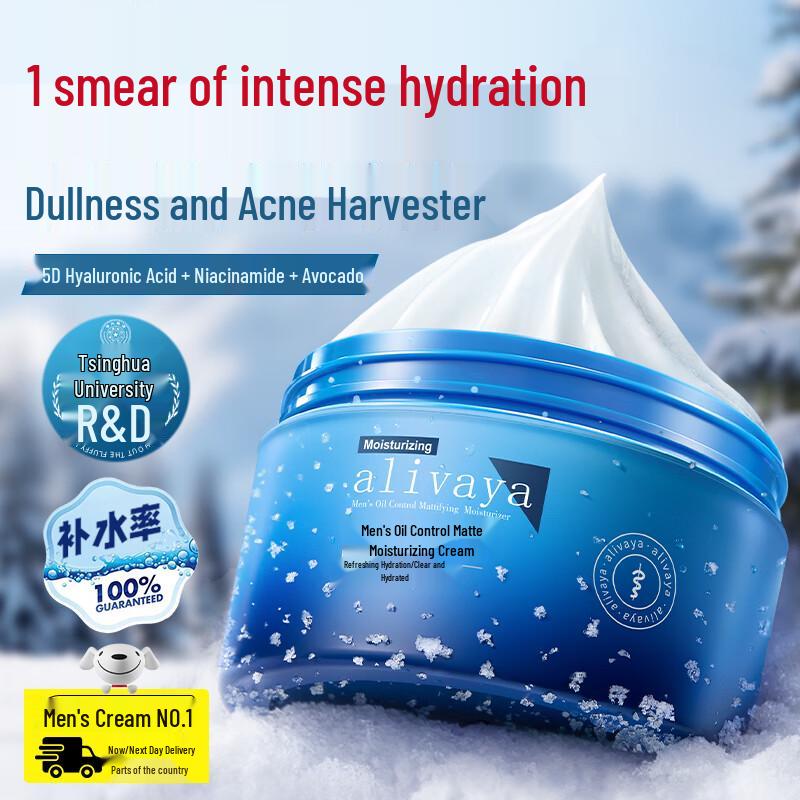 

ALIVAYA Men s Oil Control Matte Hydrating Face Cream