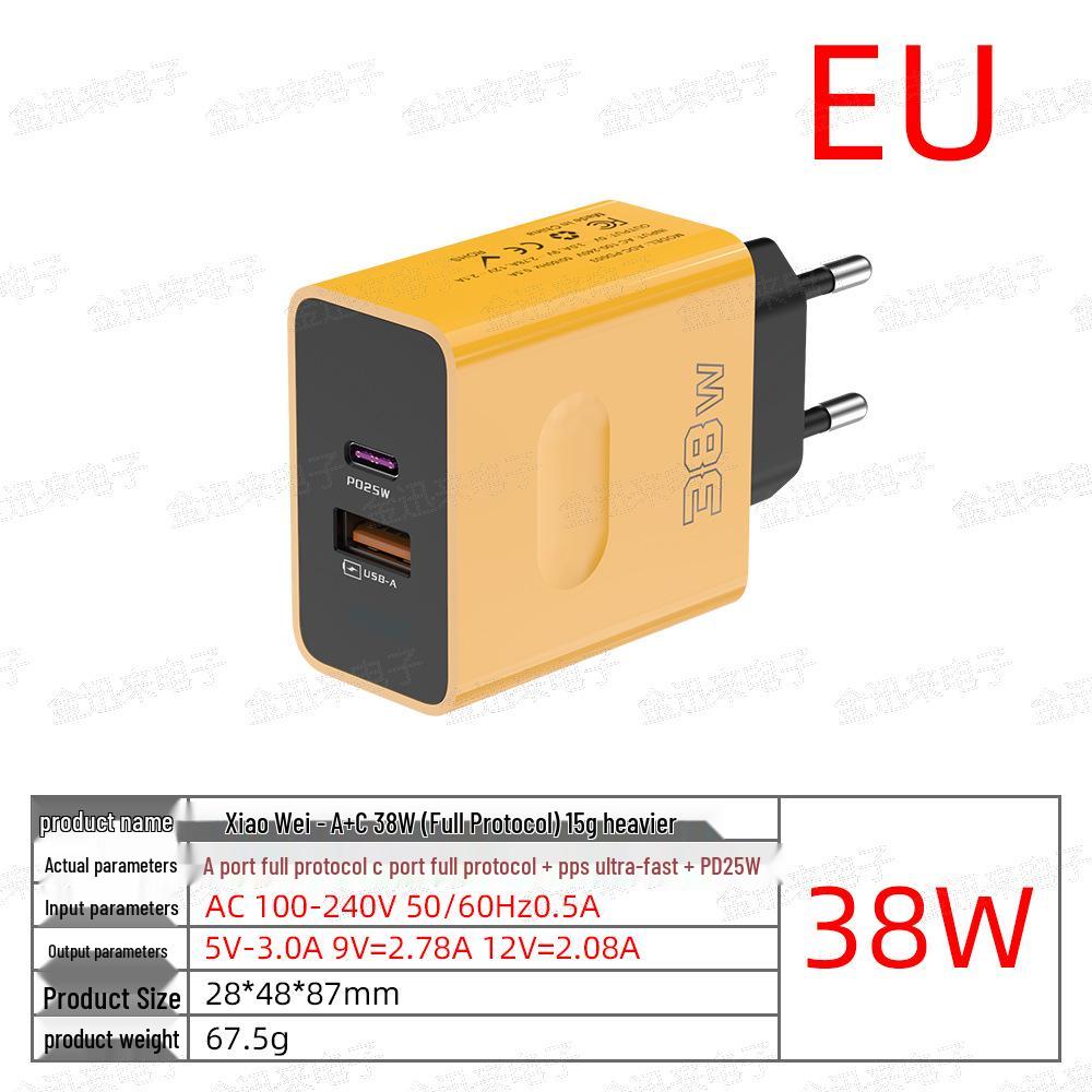 Carregador Rápido USB+PD de Porta Dupla 38W com Carregamento Rápido (UE / EUA / UK Plug)