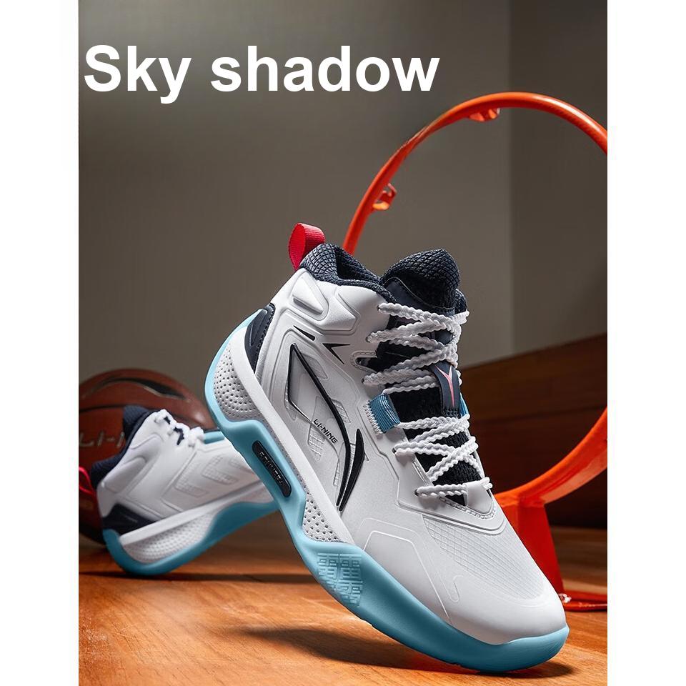 Li Ning Teen Shadow V1 Basketball Shoes Kids Sneakers White Black YKBT080-3