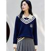 Women's Contrast Two-Piece Look Knitted Pullover