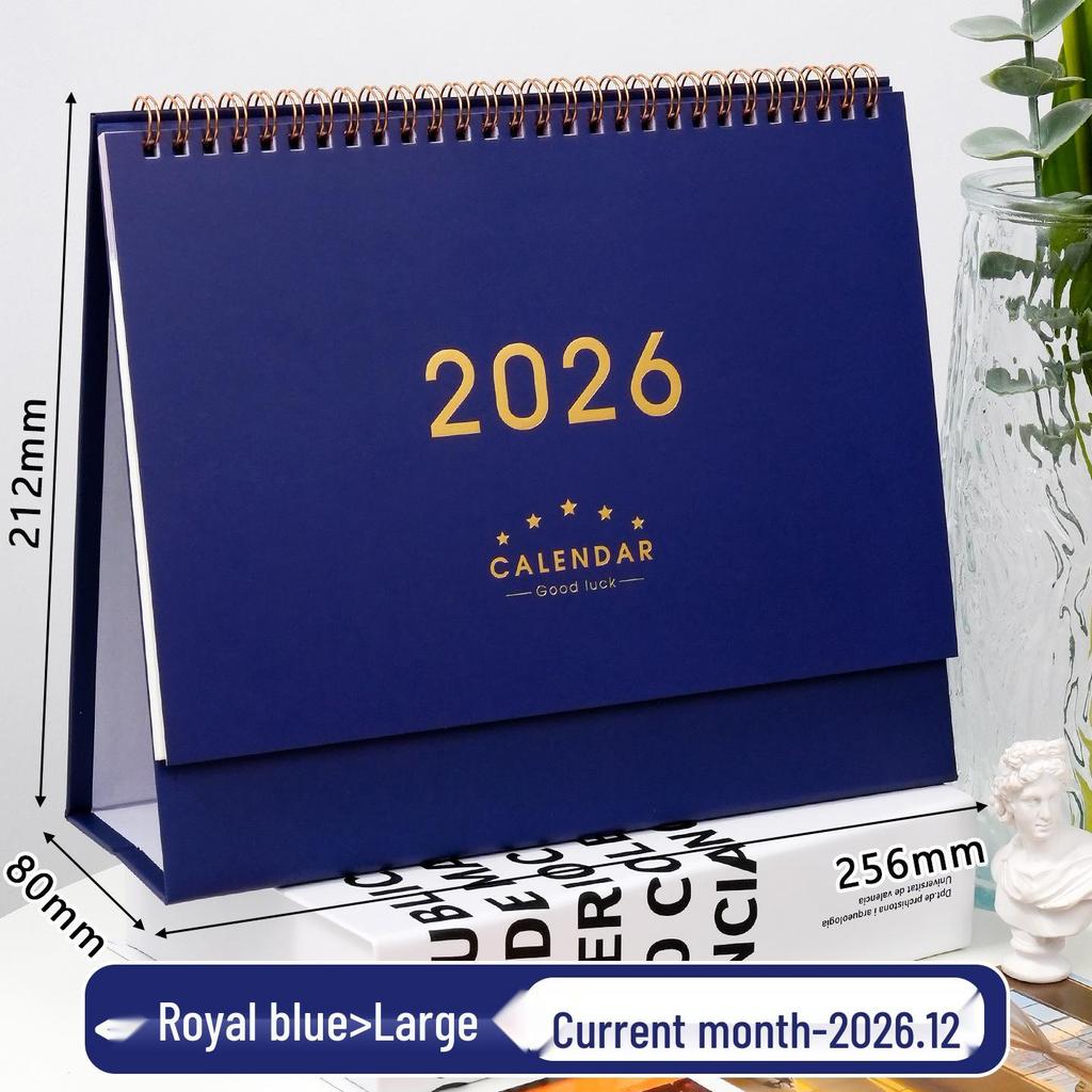 2026 High School & Postgraduate Entrance Exam Countdown Calendar: Monthly Planner & 2025 Check-In Notebook