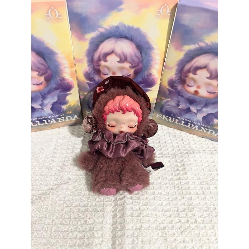 Blindbox Lichtweben Gartenserie Vinyl Plüschpuppenanhänger Blindbox Spielzeug Geschenk