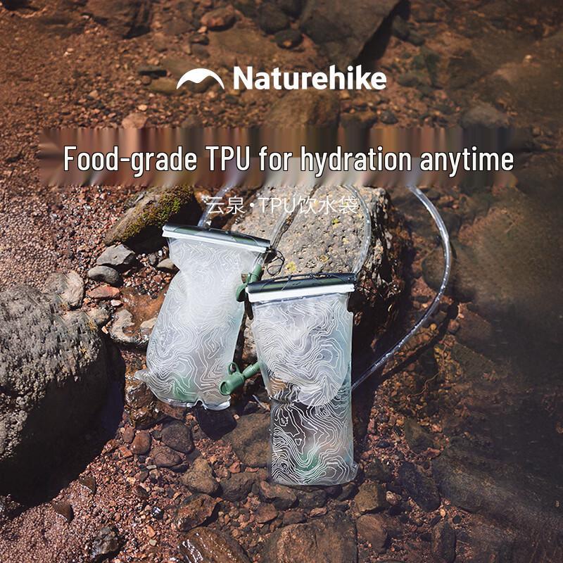 Naturehike Cloudspring TPU Outdoor Hydration Bladder