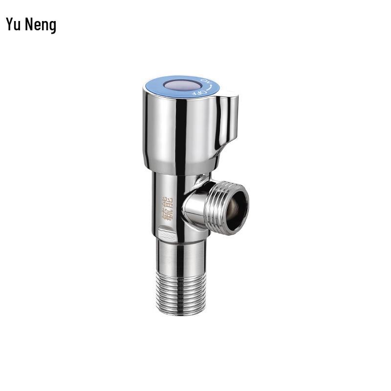 Yuneng Brass 4-Point Angle Stop Valve