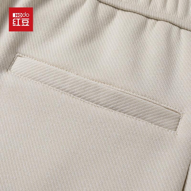 Hodo Men's Anti-static Fleece-Lined Straight-Leg Casual Pants