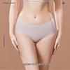 Aimer Women's Lightweight Antibacterial Cotton Underwear