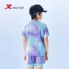 XTEP Youth Hydrogen Wind Anti-Bacterial Running T-Shirt