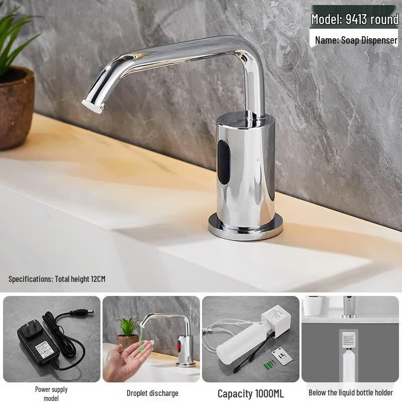 Tai Ju Fu 9413 Automatic Sensor Copper Basin Soap Dispenser