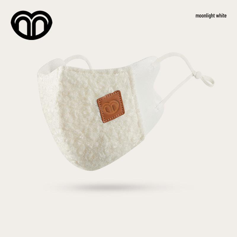 3D Face-Slimming Lambswool Winter Mask - Warm, Cold-Proof, and Windproof Teddy Fleece for Outdoor Use