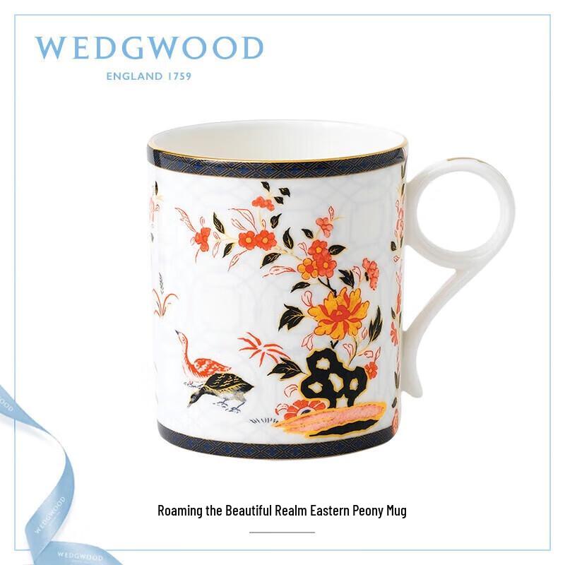 Wedgwood Wonderlust Oriental Peony Bone China Mug