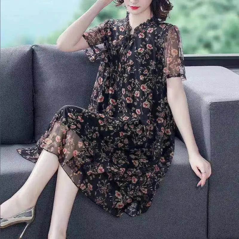 Women's Summer Elegant Floral Mesh Printed Skirt Medium and Elderly Large Loose Medium and Long Skirt