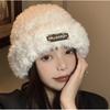 Plush Hat Women's Winter Big Head and Tail Autumn and Winter Bear Ears Warm Plush Thickened Ear Protectors Wool Knitted Hat