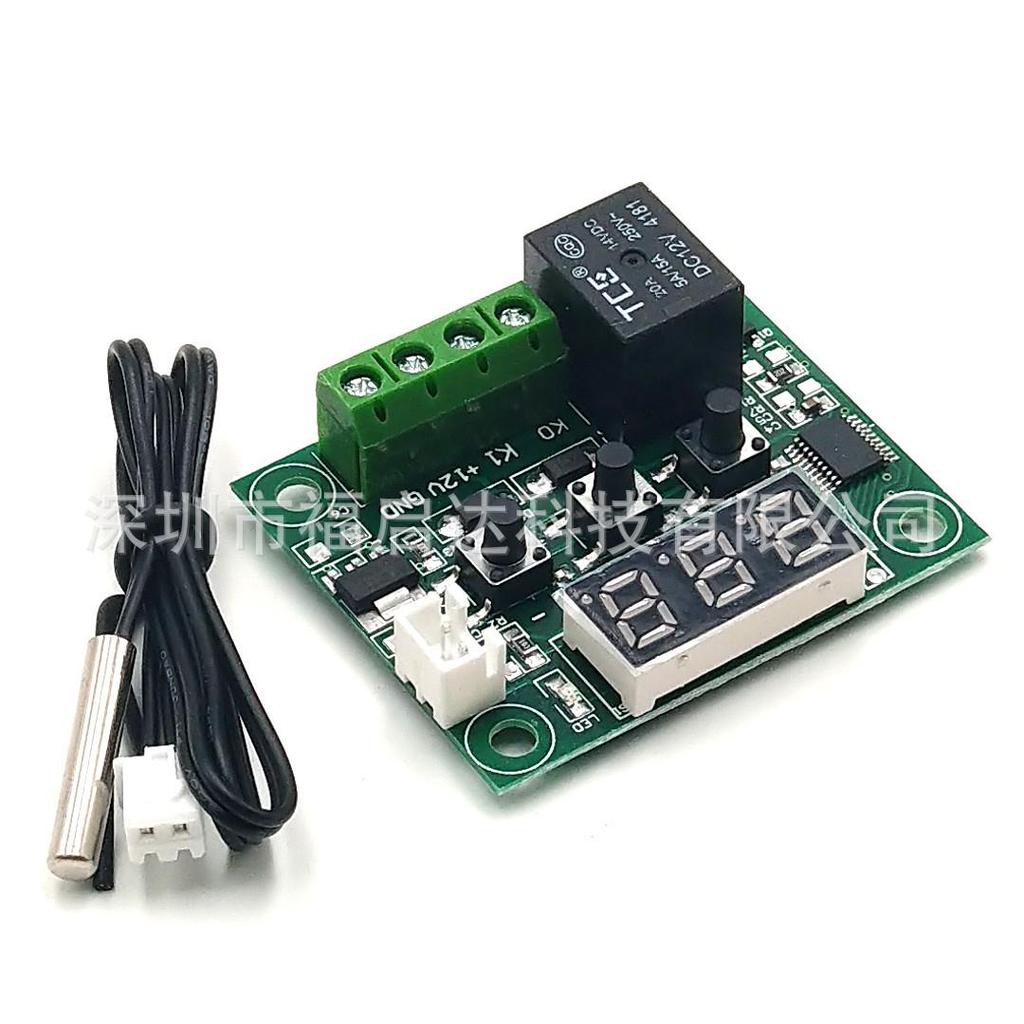 XH-W1209 High-Precision Digital Temperature Controller with Probe