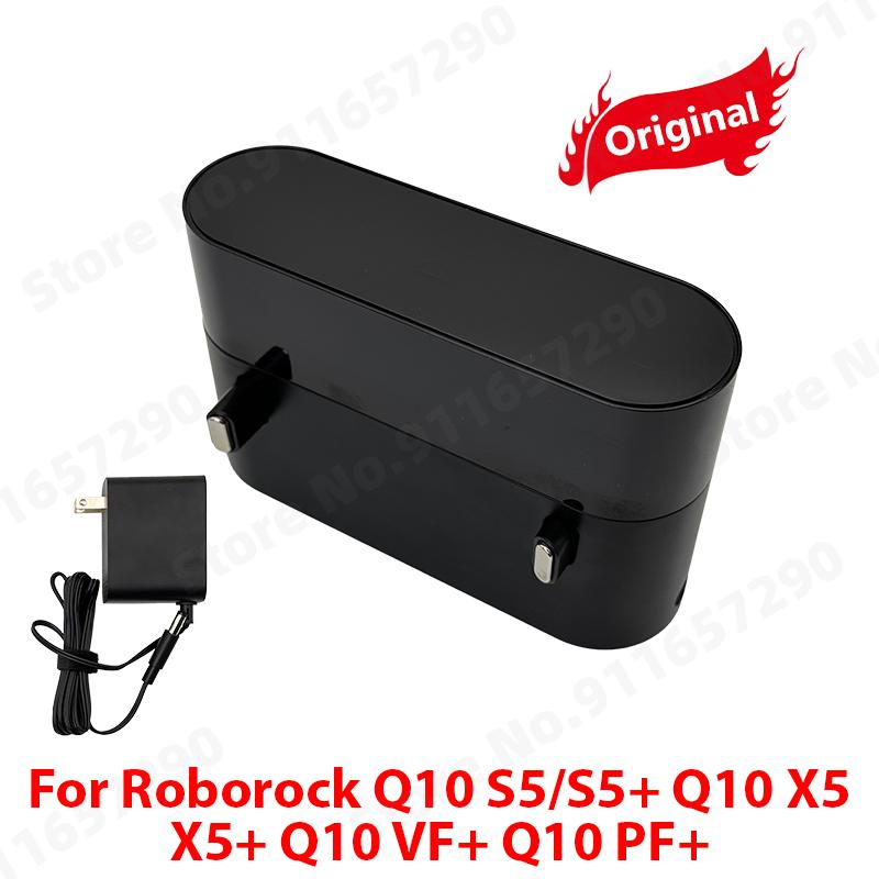 Оригинальная зарядная станция для Roborock Q10 S5/S5+ Q10 X5/X5+ Q10 VF+ Q10 PF+ Запчасти Аксессуары для ремонта робота-пылесоса