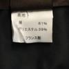 Louis Vuitton Made In France Trench Coat 40 Charcoal Women Used