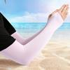 1 Pair Arm Sleeves 50g Breathable For Cycling Highly Elastic Ice Sleeve