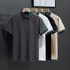Summer Short Sleeved Polo Shirt for Men's Fashion Business Leisure Commuting Sports Ice Silk Elastic Quick Drying T-shirt Top