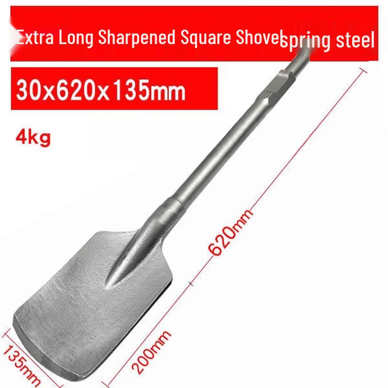 Electric Hammer Spring Steel Square Chisel Bit
