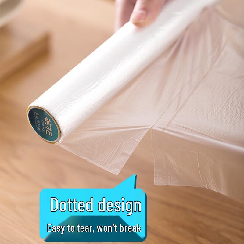 Chahua Disposable Tear-Off Food Storage Bags