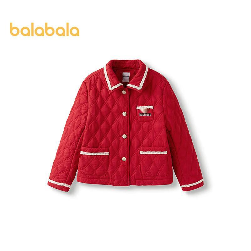 Balabala Girls' Chic Style Padded Spring Jacket