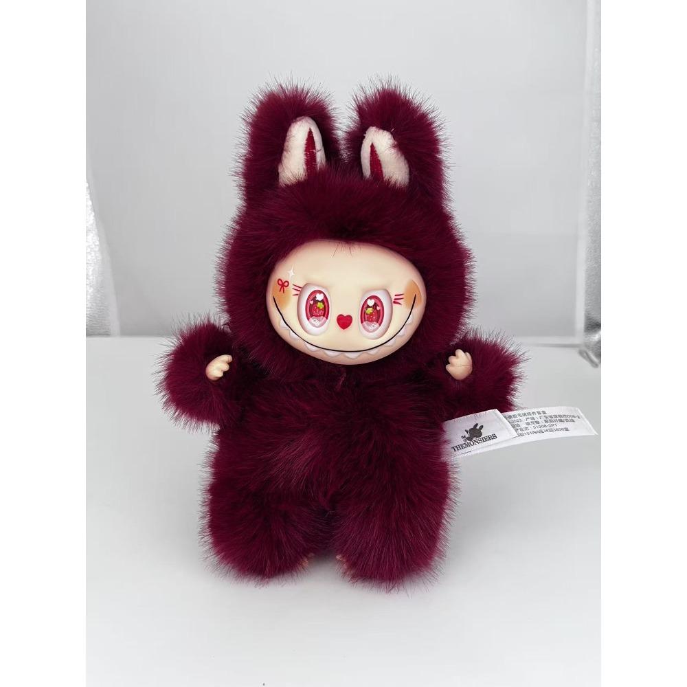 Yeti Labu Doll Pendant, Elk Fourth Generation and Fifth Generation Labu Cloth Plush Doll Blind Box Pendant