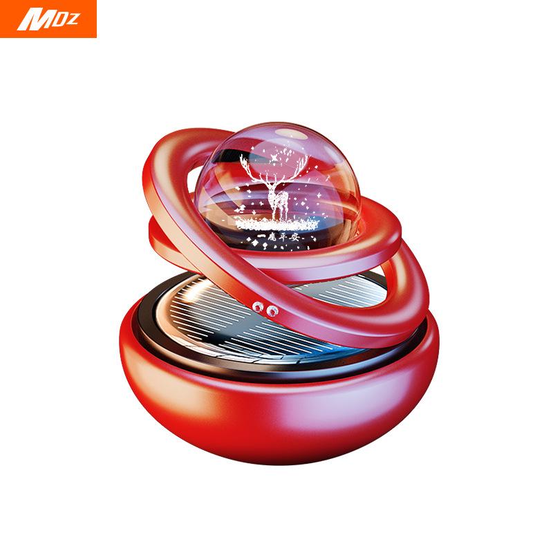 Interstellar Suspension Solar Car Air Freshener - Aluminum Alloy Perfume Ornament