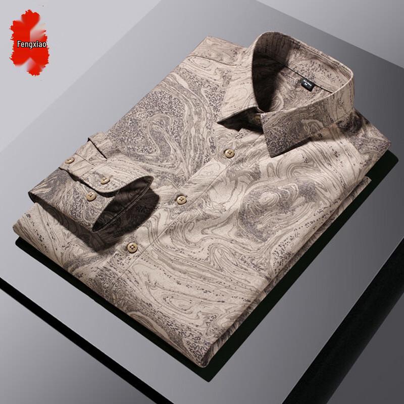 Men s Floral Print Long Sleeve Casual Shirt M