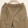 Shiz Madam Baggy Pants P92040