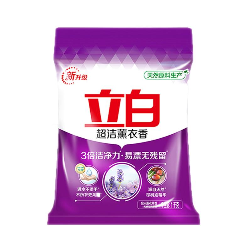 Liby Super Clean Laundry Detergent Powder, Phosphorus Free, Stain Removal & Long -Lasting Fragrance, Easy Rinse (Multiple Sizes)