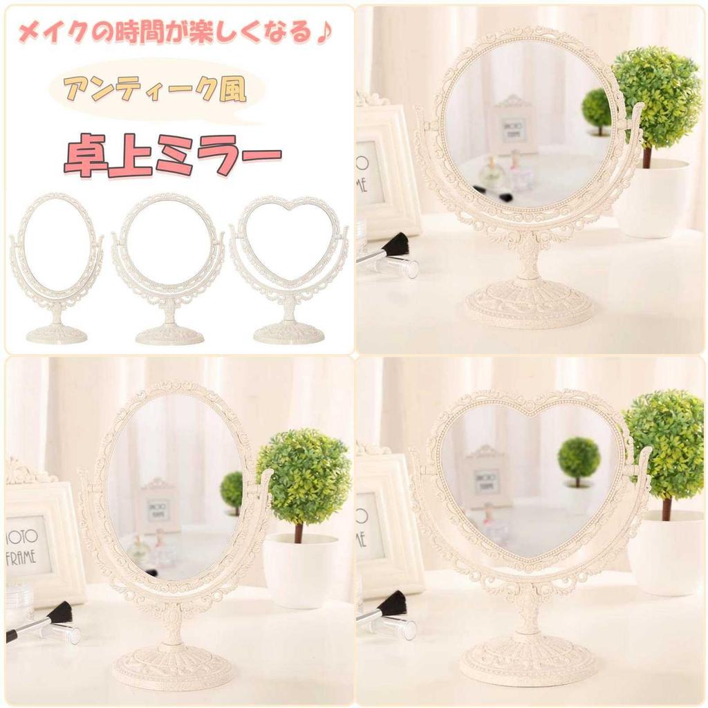 Lunari Antique Tabletop Standing Princess Makeup Round Double-Sided Mirror, Mirror, European-Style Marble-Effect Mirror, (Circle)