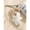 Romane Brunch Brother Boucle Keyring