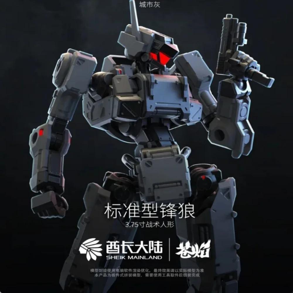 Sheik Festland 3MIN Projekt A 1/18 Swift Wolf Angriffs-Mecha, Baubar Gelenkige Actionfigur Modellbausatz Mehrfarbige Optionen
