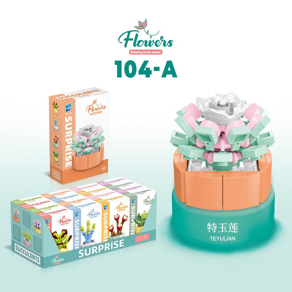Children'S Educational Small Particle Mosaic Building Block Flower 104 Series 32 Potted Plant Simulation Rose Succulent Building Block Toy