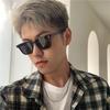 New Women Men Small Frame Sun Glasses Retro Rectangle Sunglasses Female Vintage Fashion Ladies Oculos De Sol UV400 Eyeglasses