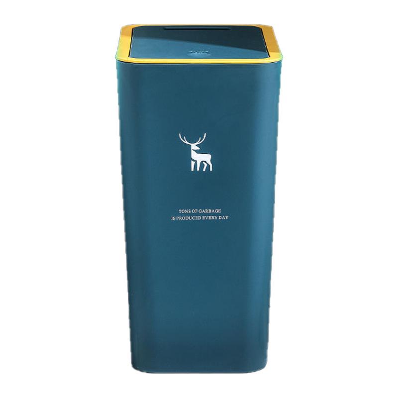 High-Capacity Press-Open Trash Can with Lid for Kitchen & Living Room - Stylish & Popular