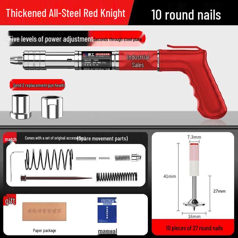 Nickel-Plated Mini Powder Actuated Nail Gun - Rustproof, All-Steel, Silenced Fastener for Ceiling Decoration
