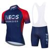 Traje de Ciclismo Transpirable de Verano 2026 Grenadier para Hombre Mangas Cortas Bicicleta de Montaña