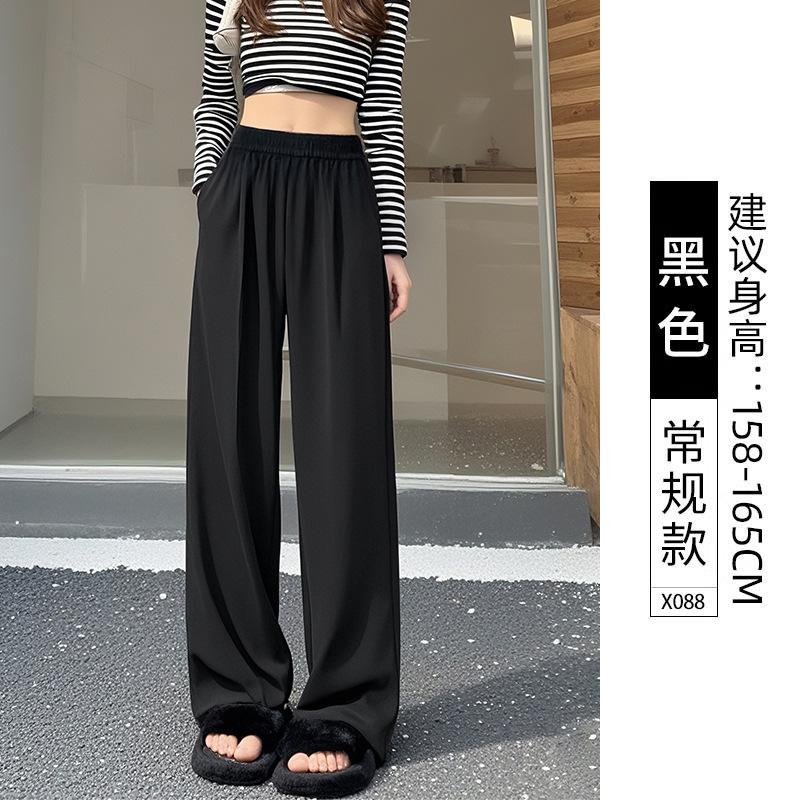 Narrow suit pants women's 2025 new summer thin small casual straight black drape ice silk wide-leg pants