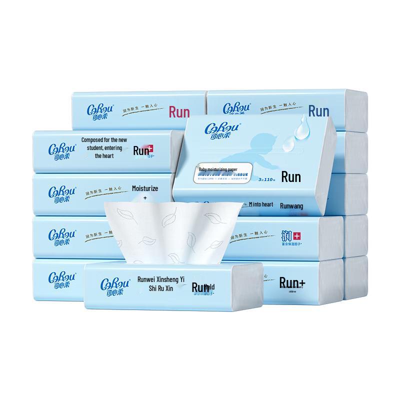 Kexinrou Baby Cloud Soft Facial Tissue
